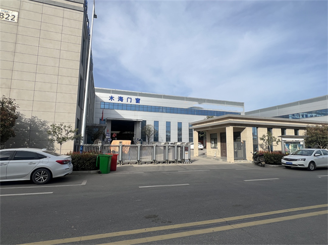 双核驱动·智领西北｜木海门窗西安生产基地赋能区域高质量发展