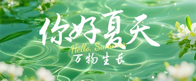 旭维门窗