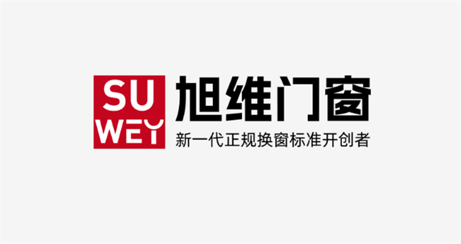 旭维门窗 | 强对流天气频发，选对门窗守护居家安全！