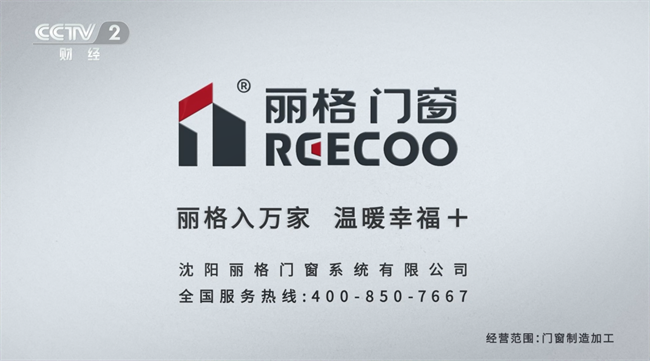 系统门窗怎么选不踩坑？记住这3点，安心入住不后悔