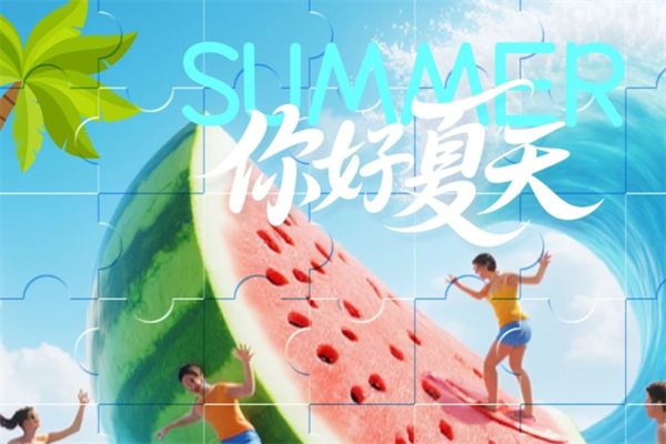 益天世家门窗｜不惧盛夏酷暑，以硬核门窗性能，静享居家自然凉