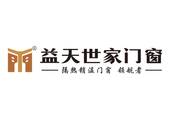 益天世家门窗 | 静音系统窗加持，静享世界杯狂欢时刻