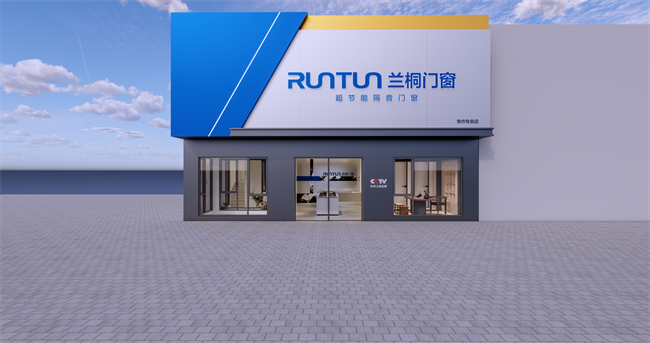 双十一门窗焕新指南：兰桐RT-110系列系统窗选购推荐